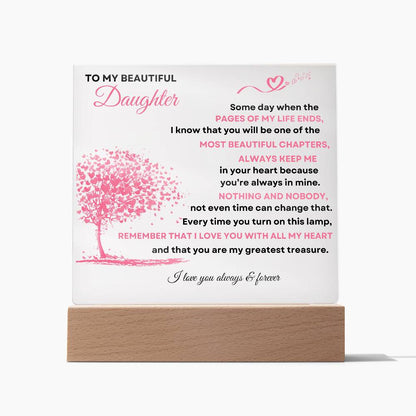 To My Daughter| Square  Acrylic Plaque